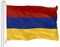 G128 Combo Pack: USA American Flag & Armenia Armenian Flag 3x5 FT Printed 150D Polyester